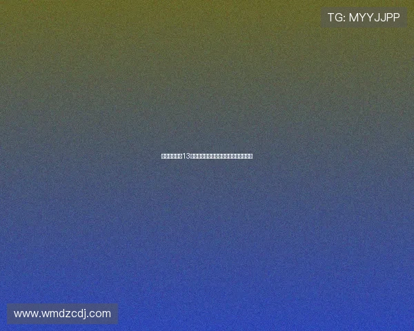 白魔单节狂砍13分火箭或以范乔丹为筹码交易全明星前锋